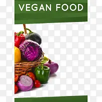 菜单 蔬菜菜单素材-空若网 菜单 蔬菜菜单素材-空若网