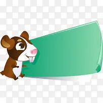 仓鼠创意动物贴纸图片-空若网 仓鼠创意动物贴纸图片-空若网