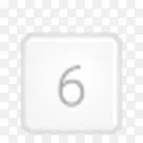 键盘数字键6图标-空若网 键盘数字键6图标-空若网