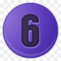 深蓝色的数字6图标-空若网 深蓝色的数字6图标-空若网
