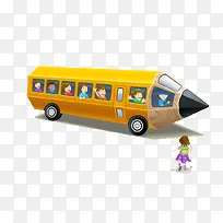 创意铅笔车-空若网 创意铅笔车-空若网