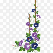 卡通彩色喇叭花设计-空若网 卡通彩色喇叭花设计-空若网