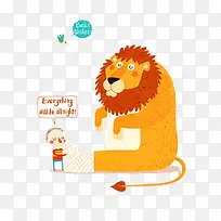 老虎和儿童-空若网 老虎和儿童-空若网