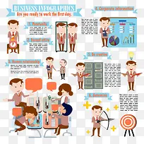 扁平化卡通商务人士-空若网 扁平化卡通商务人士-空若网