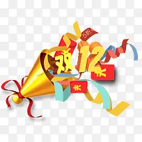 ˫ʮ�������������-������