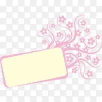 矢量花边框插图-空若网 矢量花边框插图-空若网