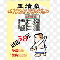 ʸ���۸����-������