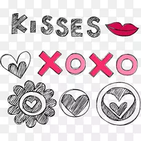 爱纸之吻-各种装饰元素-空若网 爱纸之吻-各种装饰元素-空若网