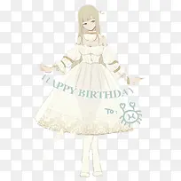 生日快乐女孩-空若网 生日快乐女孩-空若网