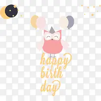 ʸÁ¿¿¨Í¨¿É°®Ã¨Í·Ó¥ËزÄ-¿ÕÈôÍø ʸÁ¿¿¨Í¨¿É°®Ã¨Í·Ó¥ËزÄ-¿ÕÈôÍø