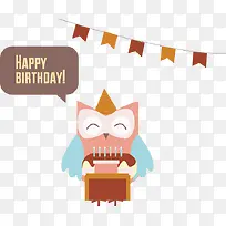 卡通猫头鹰-空若网 卡通猫头鹰-空若网