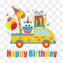 ��ͨ���տ���-������