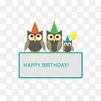 可爱猫头鹰-空若网 可爱猫头鹰-空若网