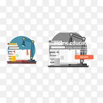 课本-空若网 课本-空若网