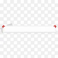 白色标题栏-空若网 白色标题栏-空若网