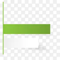 白色绿色标题栏-空若网 白色绿色标题栏-空若网