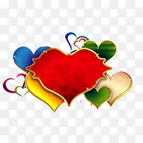多彩的爱心-空若网 多彩的爱心-空若网