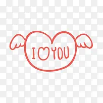 情人节-空若网 情人节-空若网