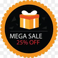 橘色礼盒促销标签-空若网 橘色礼盒促销标签-空若网