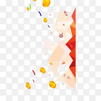 橙色图案-空若网 橙色图案-空若网