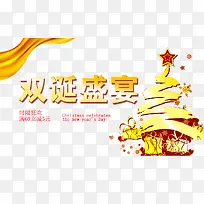 Ë«µ®Ê¢Ñç-¿ÕÈôÍø Ë«µ®Ê¢Ñç-¿ÕÈôÍø