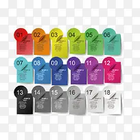 折页边框-空若网 折页边框-空若网