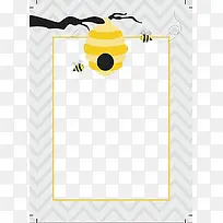 蜂巢图框-空若网 蜂巢图框-空若网
