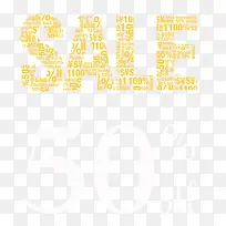 五折促销-空若网 五折促销-空若网