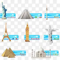 铁塔-空若网 铁塔-空若网