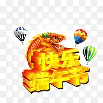 ���ֶ���������-������