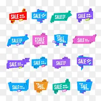 彩色售卖商标-空若网 彩色售卖商标-空若网