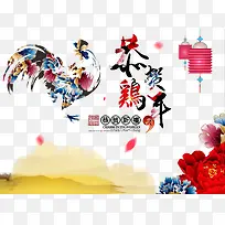 ¼¦ÄêËØ²ÄÐÂÄêËØ²Ä-¿ÕÈôÍø ¼¦ÄêËØ²ÄÐÂÄêËØ²Ä-¿ÕÈôÍø