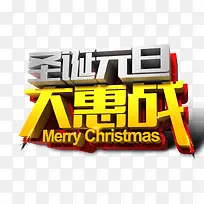 ʥ��Ԫ��-������