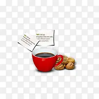 咖啡素材-空若网 咖啡素材-空若网