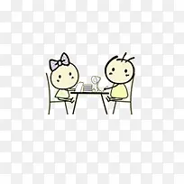 可爱儿童-空若网 可爱儿童-空若网