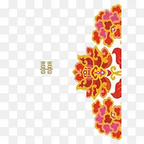 »éÇì±³¾°Í¼-¿ÕÈôÍø »éÇì±³¾°Í¼-¿ÕÈôÍø