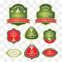 ��ǩ  ʸ��  ������ǩ  ʸ-������