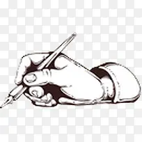 手绘写字-空若网 手绘写字-空若网