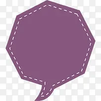 紫色对话框-空若网 紫色对话框-空若网