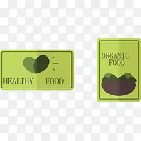 ��ʳ������ǩ-������