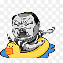 卡通大叔-空若网 卡通大叔-空若网