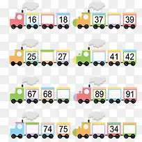 火车上的数字-空若网 火车上的数字-空若网