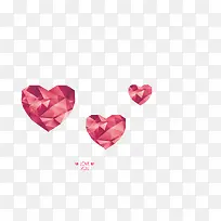 扁平化粉色心形钻石情人节元素-空若网 扁平化粉色心形钻石情人节元素-空若网