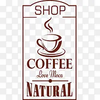 咖啡logo设计-空若网 咖啡logo设计-空若网