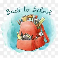 水彩清新书包-空若网 水彩清新书包-空若网