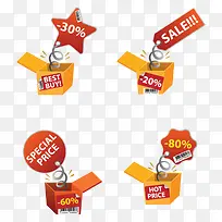 弹簧促销-空若网 弹簧促销-空若网