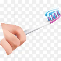 矢量手绘手拿牙刷-空若网 矢量手绘手拿牙刷-空若网
