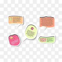 ��ͨ��ֽ�Ի���ʸ���ز�-������