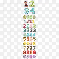 ��������������-������