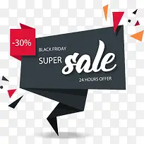 黑色折纸黑五促销-空若网 黑色折纸黑五促销-空若网